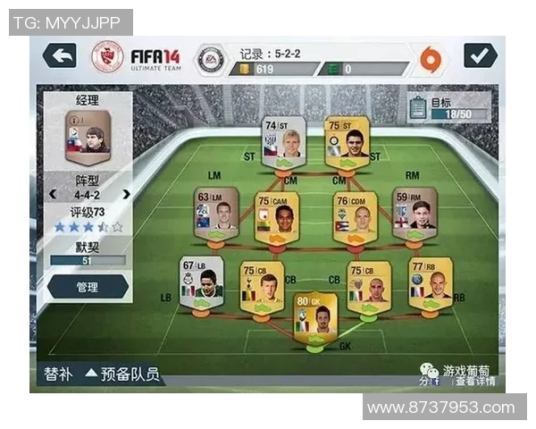 南京足球队与西安足球队赛后状态分析与复盘总结