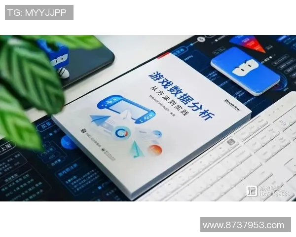 杭州乒乓球队比赛经验的深度数据分析与表现评估探讨