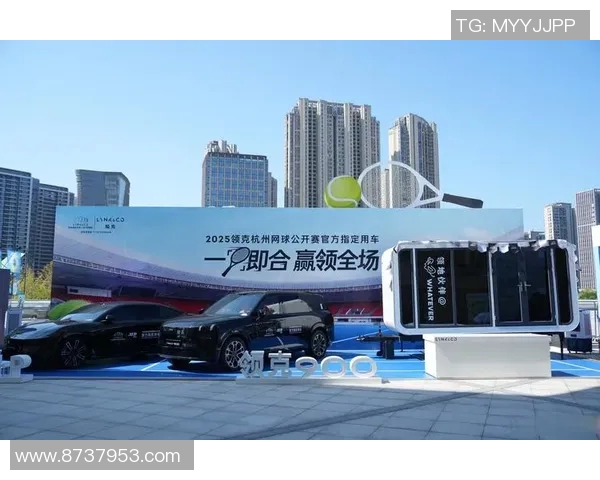 杭州网球队实力分析:聚焦网球运动的崛起与发展 杭州网球队实力分析:聚焦网球运动的崛起与发展