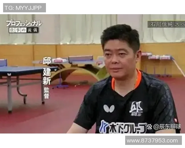 武汉乒乓球队比赛经验分享与提升策略的深入探讨