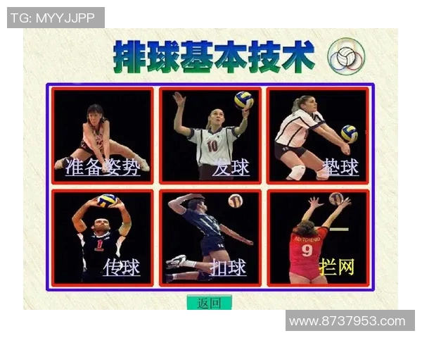 武汉篮球队技术分析与战术探讨：深度剖析球队优势与发展方向